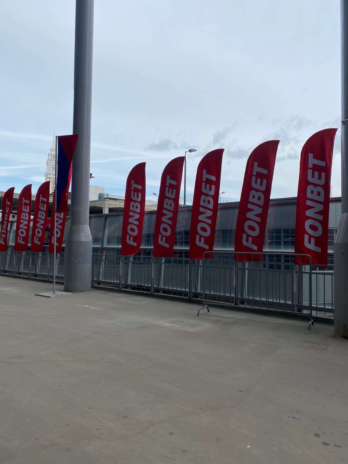 Флаги на стадионе