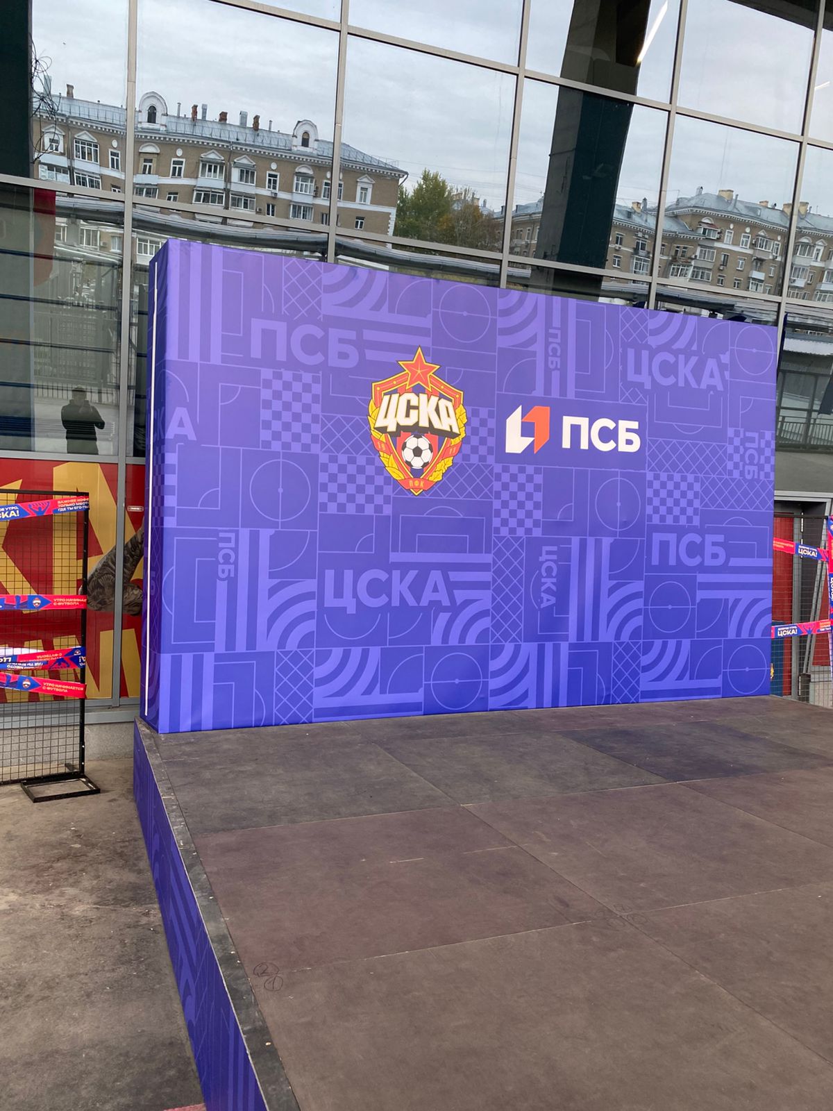 Монтаж на стадионе ЦСКА 